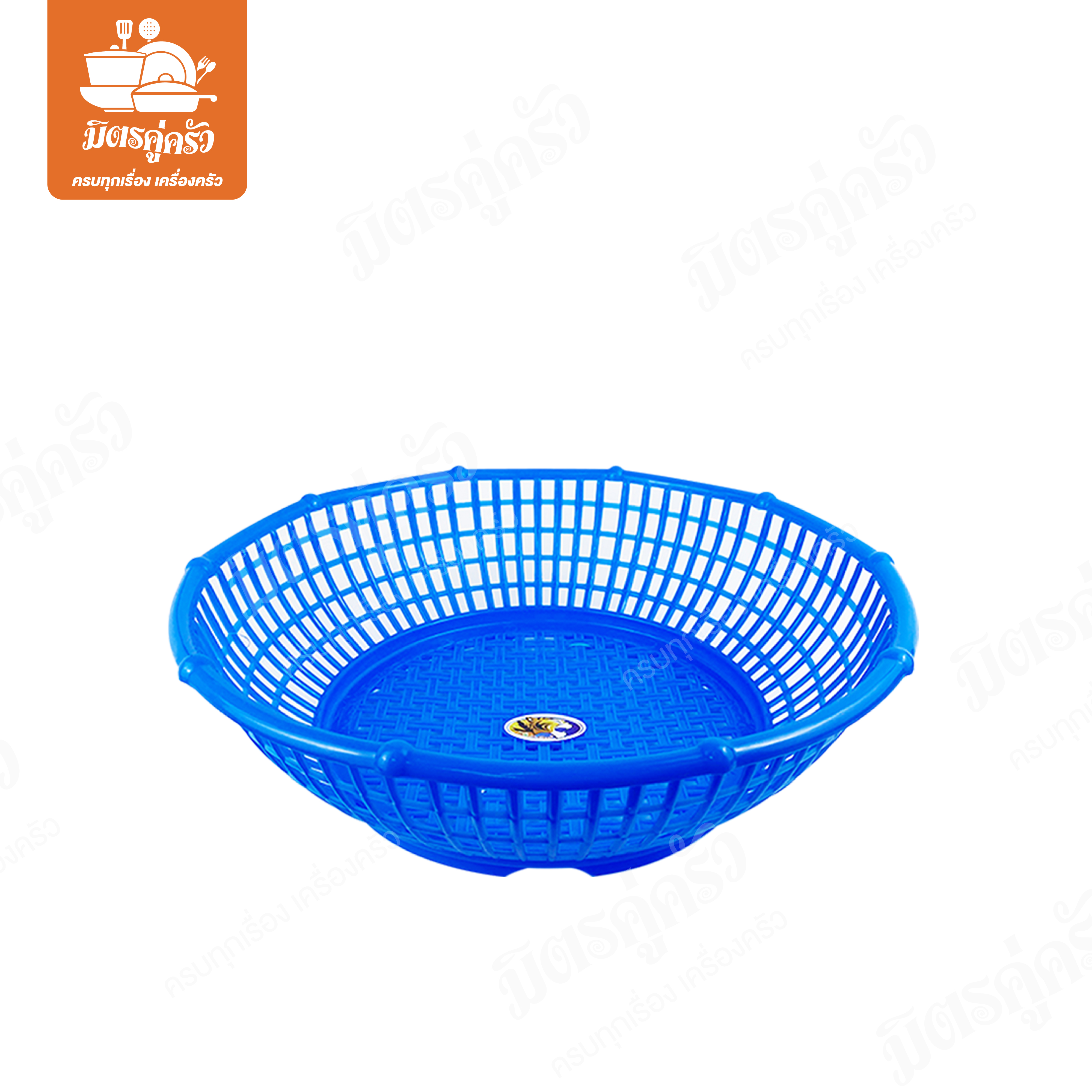 ตะแกรงกลม 9104A ลายสาน WC