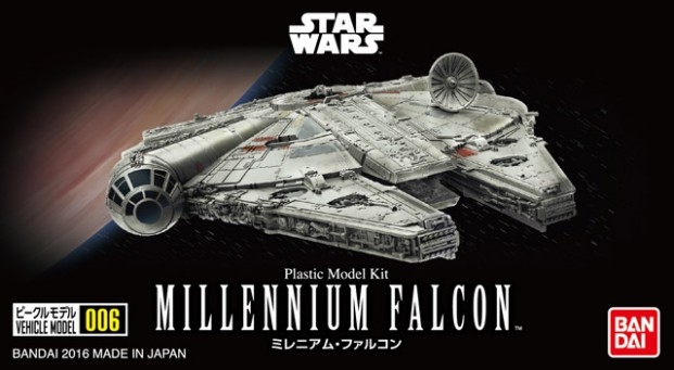 006 Millennium Falcon BANDAI - Star Wars