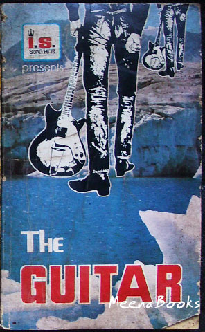 The Guitar No.81