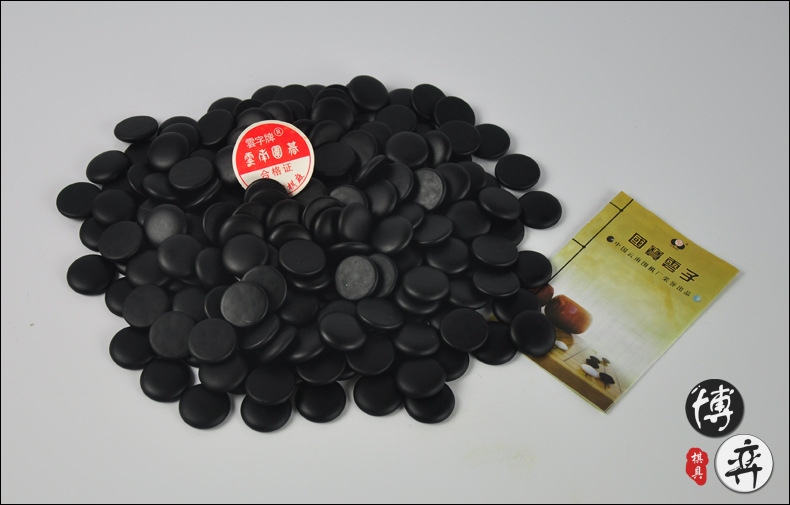 เม็ดหมากล้อมหินYunzi A (นูน1ด้าน)