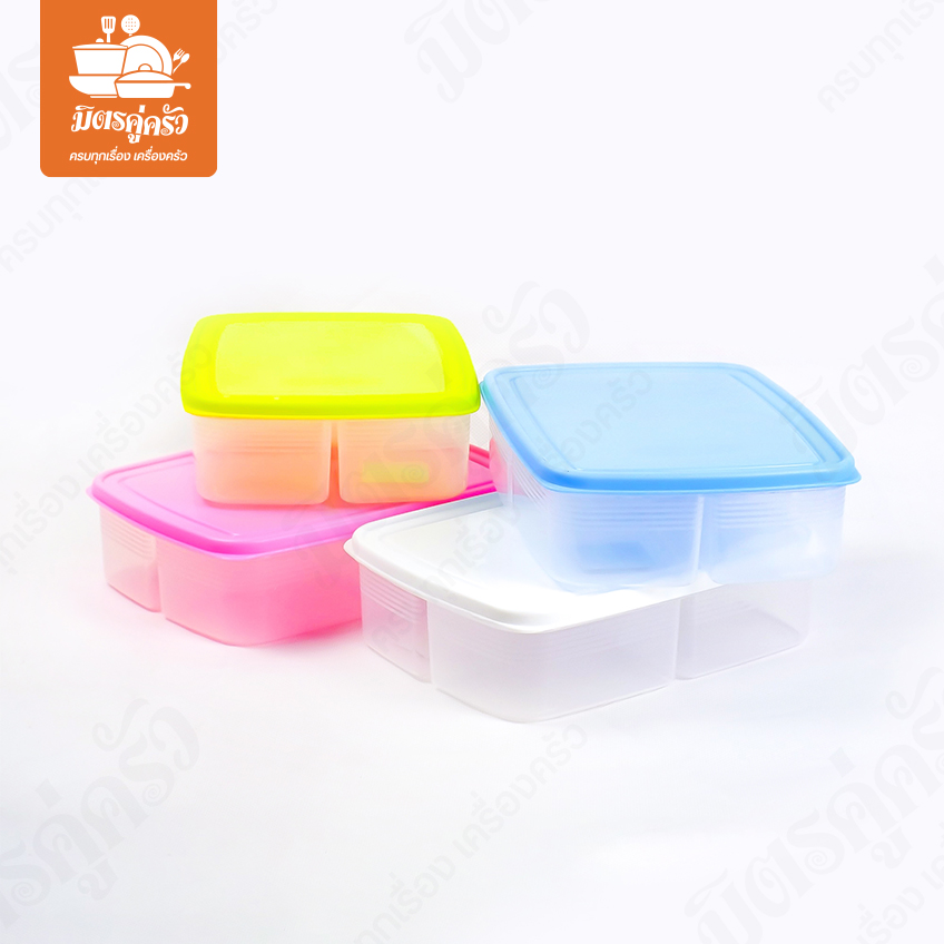 กล่องเก็บอาหาร 3 ช่อง FK-1005