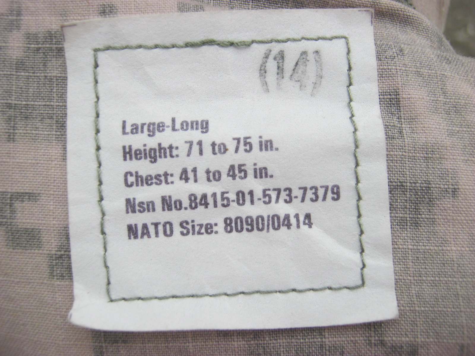 เสื้อรูปแบบ Army Combat Uniform ลาย Universal Camouflage Pattern