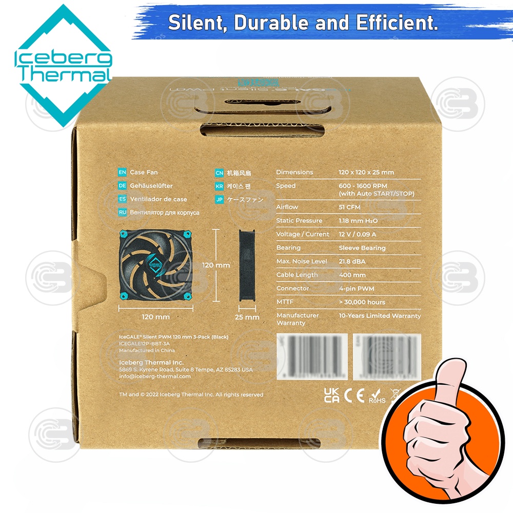 [CoolBlasterThai] Iceberg Thermal IceGALE Silent PWM 120 mm Fan Case 3-Pack ประกัน 10 ปี