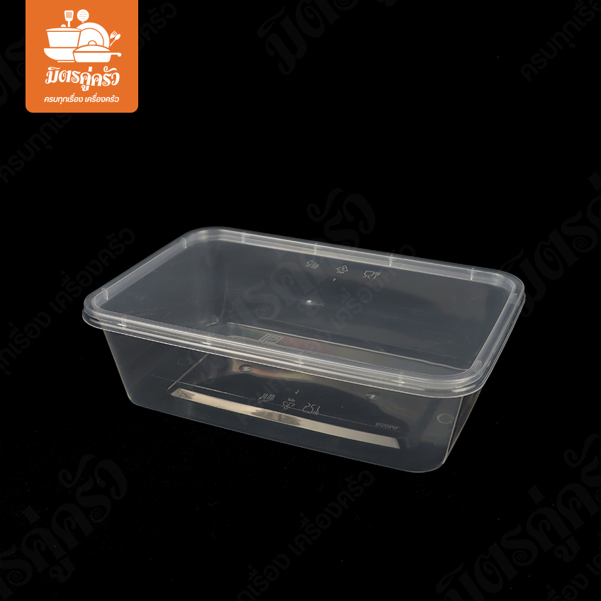 กล่อง PP 1 ช่อง+ฝาใส PJ601+PJ601L