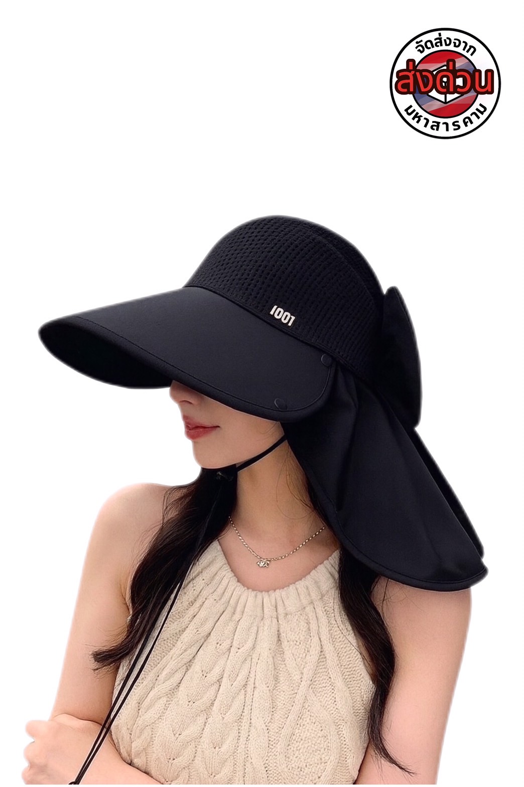 หมวกกันแดดกลางแจ้ง สำหรับผู้หญิง สไตล์เกาหลี พร้อมโบว์ผูกผม (Korean Style Outdoor Sun Hat for Women with Bow) #149007