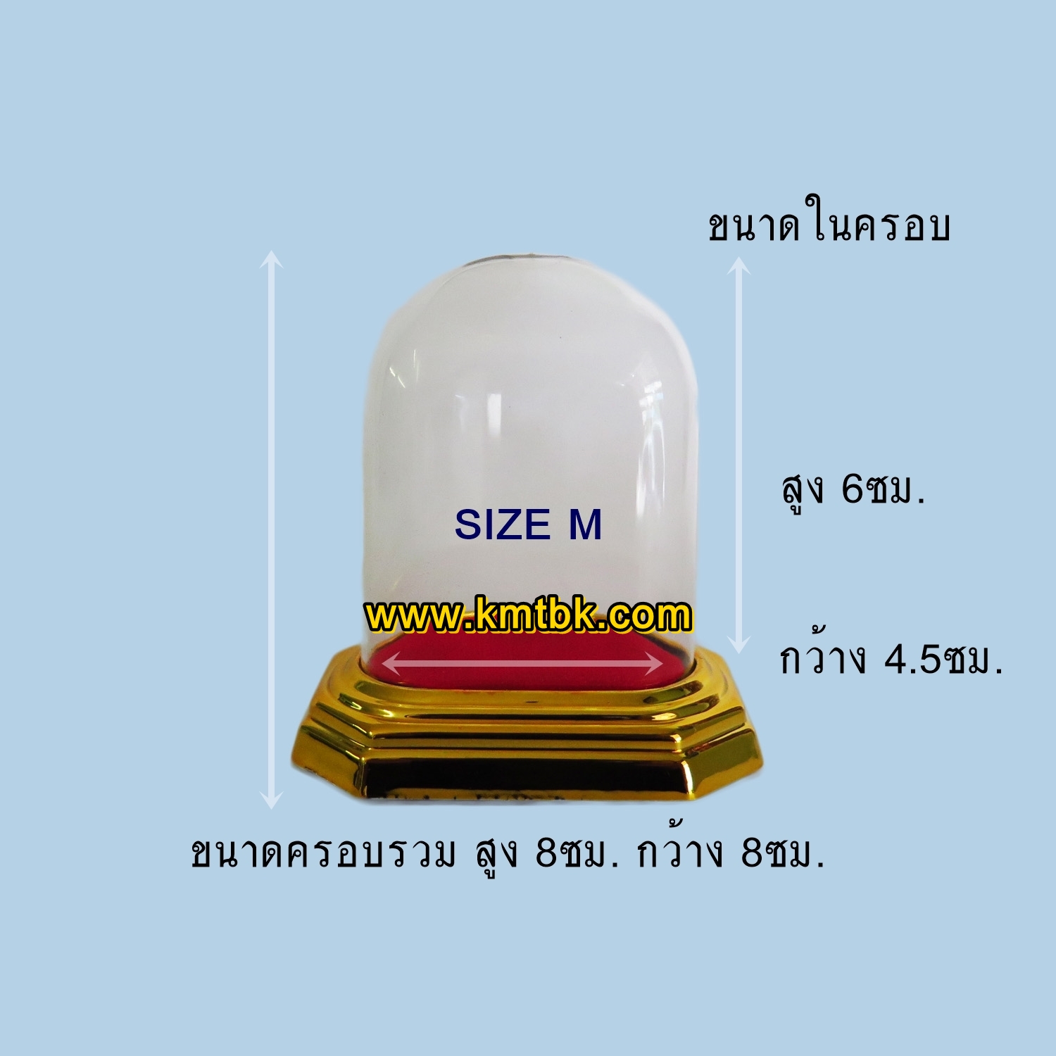 ครอบพระ ฐานครอบพระ ฐานวางพระ ฐาน8เหลี่ยม สีทอง Size M