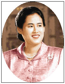 สมเด็จพระเทพฯ