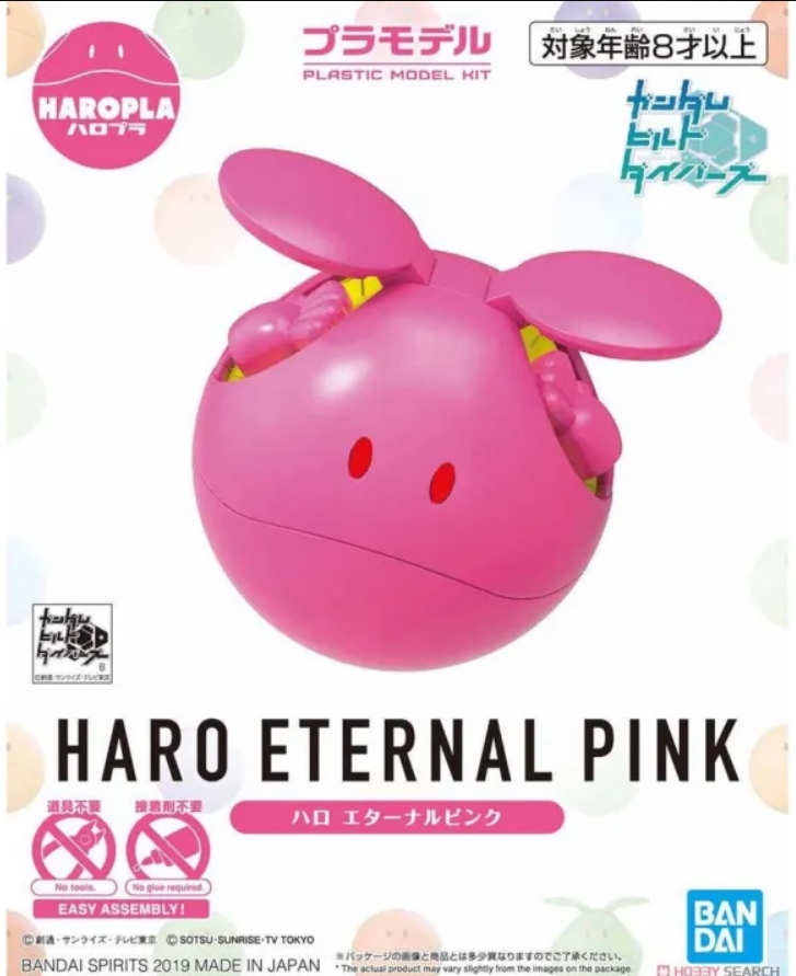 HAROPLA HARO ETERNAL PINK