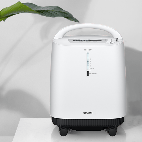 ( รุ่นใหม่ ) เครื่องผลิตออกซิเจน ขนาด 5 ลิตร Yuwell รุ่น 9F-5BW เสียงเงียบ มีฟังก์ชั่นพ่นละอองยา ประกันศูนย์ไทย 3 ปี