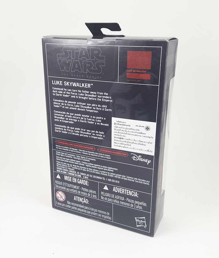 3.75" Luke Skywalker - Star Wars The Black Series