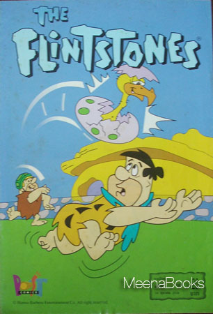 The Flintstones : ฟลิ้นท์สโตน