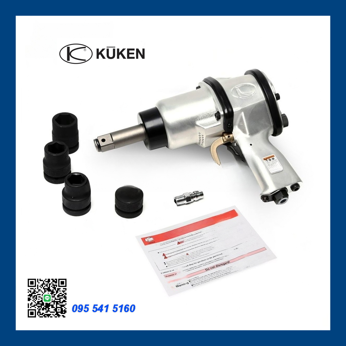 บล็อกลมKUKEN KW-20P-2 3/4 (6หุน แกนยาว)