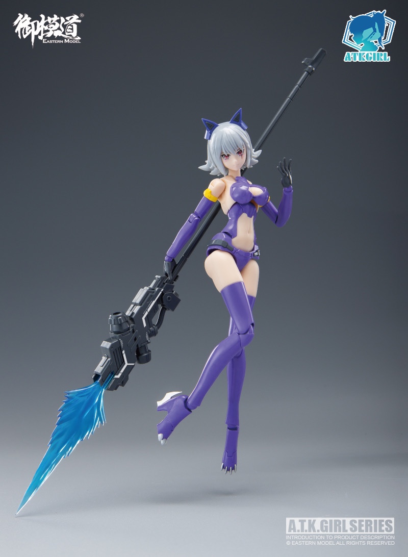 ATK Girl 1/12 Fenrir Wolf China (ม่วง)