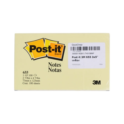 Post-it 3M 655 3x5" เหลือง