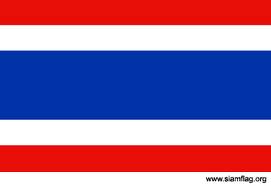ธงชาติ