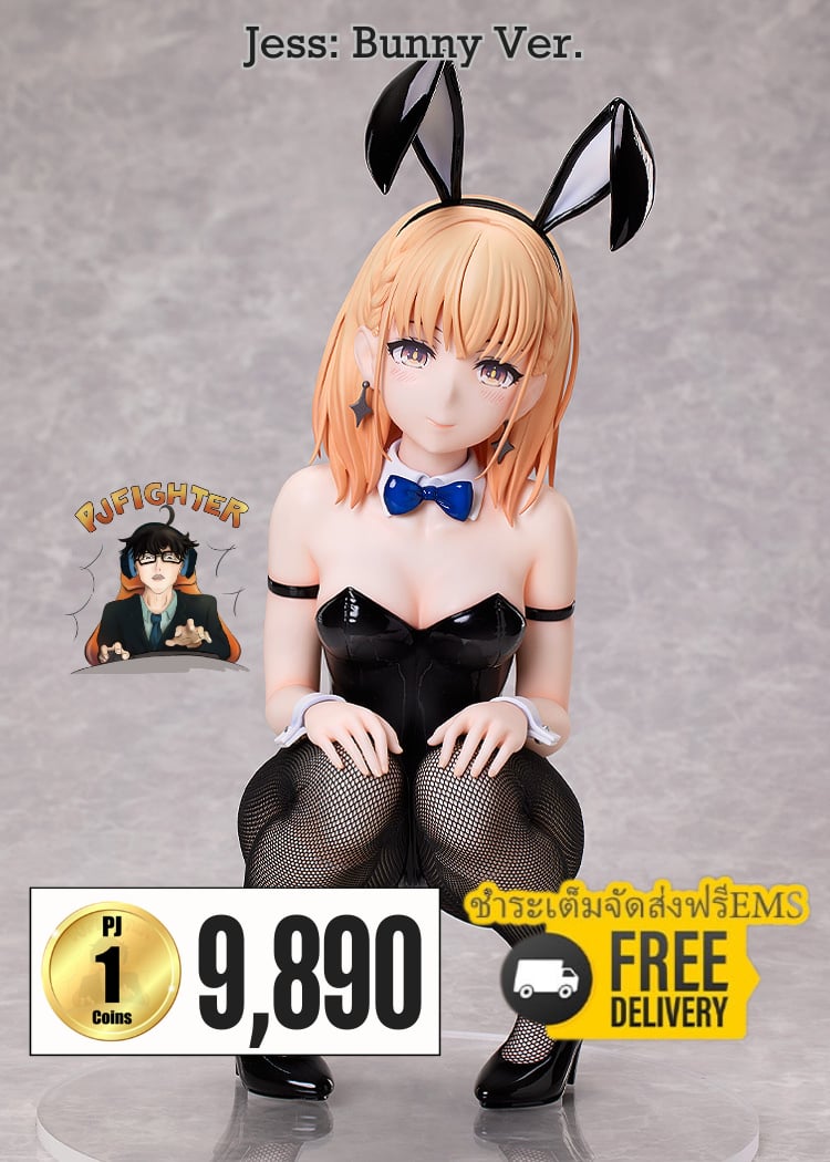 (พรีออเดอร์) Jess: Bunny Ver. 1/4 (ชำระเต็มจัดส่งฟรี Ems)
