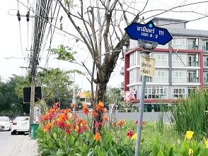 ขายที่ดิน 5 ไร่ 178.8 ตร.ว. นวมินทร์ 111 แยก 4-2 ถมแล้ว ใกล้ถ.เกษตร-นวมินทร์ (650 ม.) แบ่งขายได้