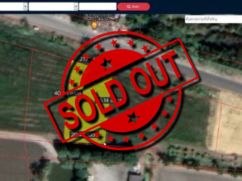 ขายที่ดินเปล่า ย่าน ลานตากฟ้า มหาสวัสดิ์ พุทธมณฑล งิ้วราย ดาวทอง : ใกล้ ม.พฤกษา 8 : เนื้อที่รวม 2 ไร่ แบ่งขายได้