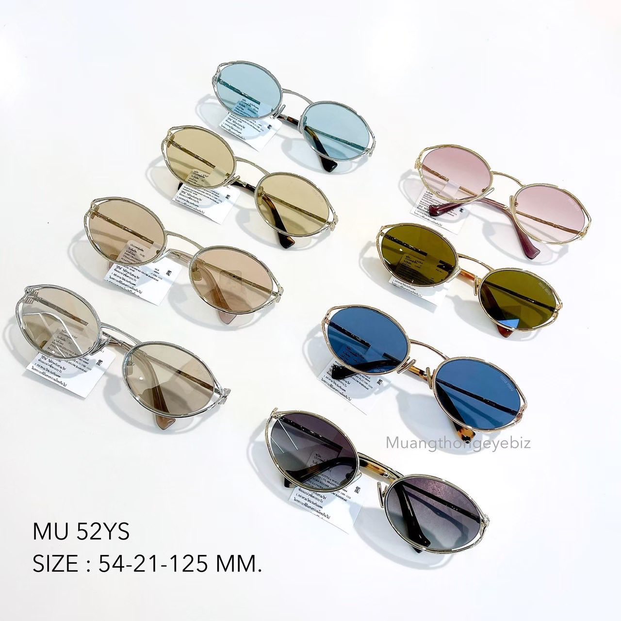 แว่นกันแดด MIUMIU LOGO MU52YS