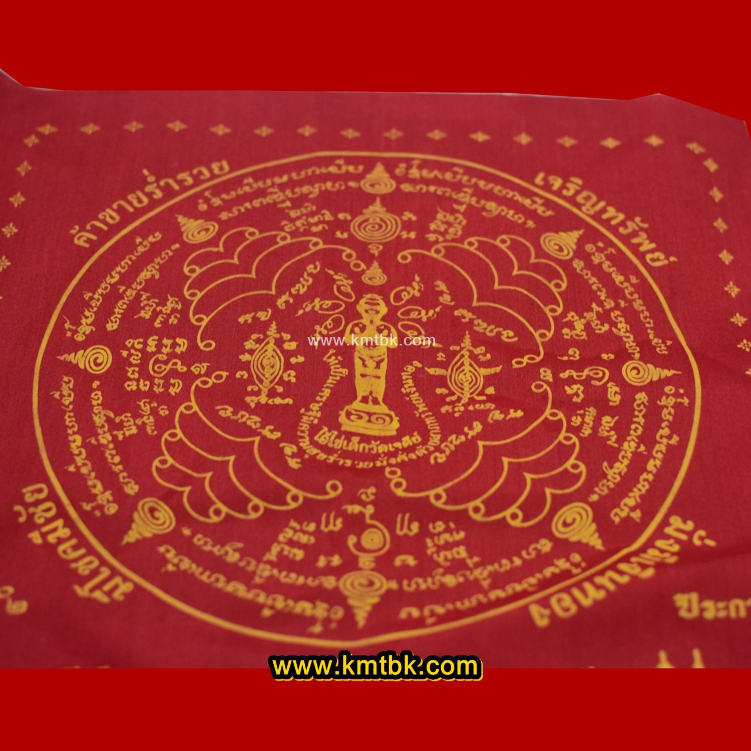 ผ้ายันต์ไอ้ไข่ ตาไข่ วัดเจดีย์ จ.นครศรีธรรมราช ผืนสีแดง รุ่น เจริญทรัพย์ ปี2561 ของแท้จากวัด