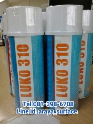 LUKO 310 สเปรย์ป้องกันสะเก็ดเชื่อมบนเหล็ก