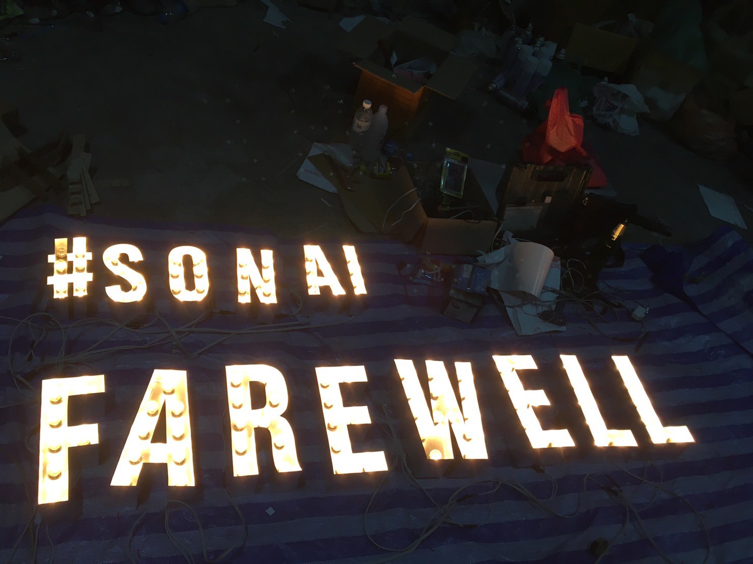 ป้ายไฟปิงปอง SONAI FAREWELI