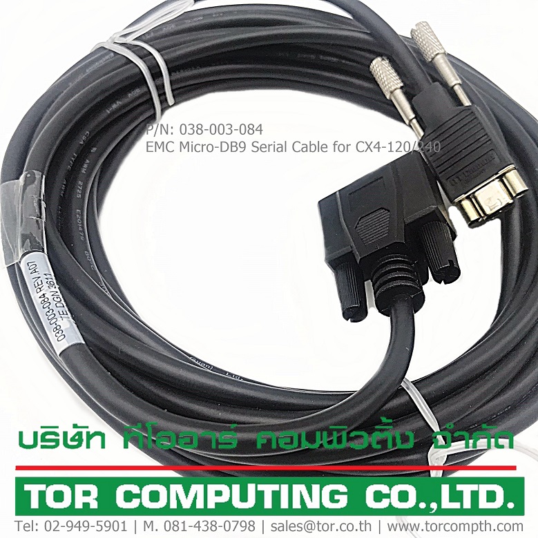 REF, EMC 038-003-084 [TorCompTH Thailand - ขาย จำหน่าย ราคา] EMC Micro-DB9 Serial Cable for CX4-120/240