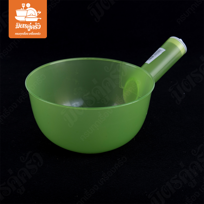 ขันด้ามกลมสี No.077