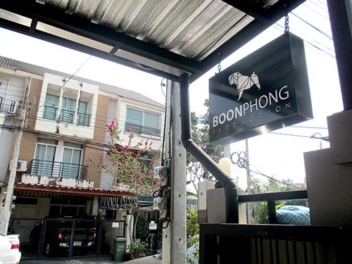 BOONPHONG