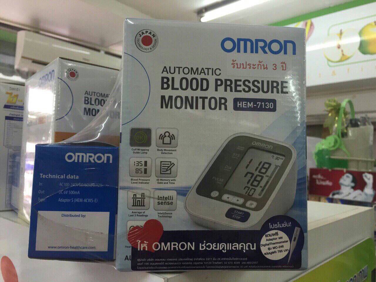 เครื่องวัดความดัน ยี่ห้อ omron