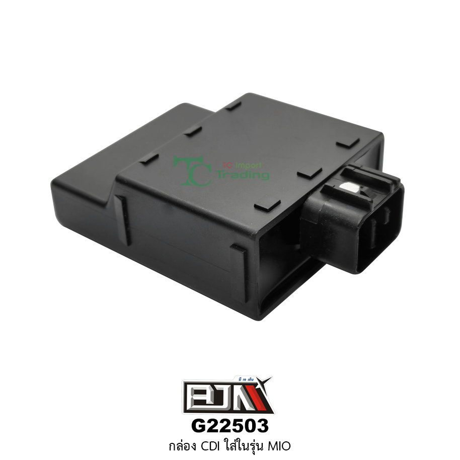 G22503 กล่องCDI-MIO