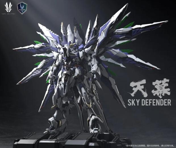 Pre-Order 1/72 Sky Defender [Einta Industries]