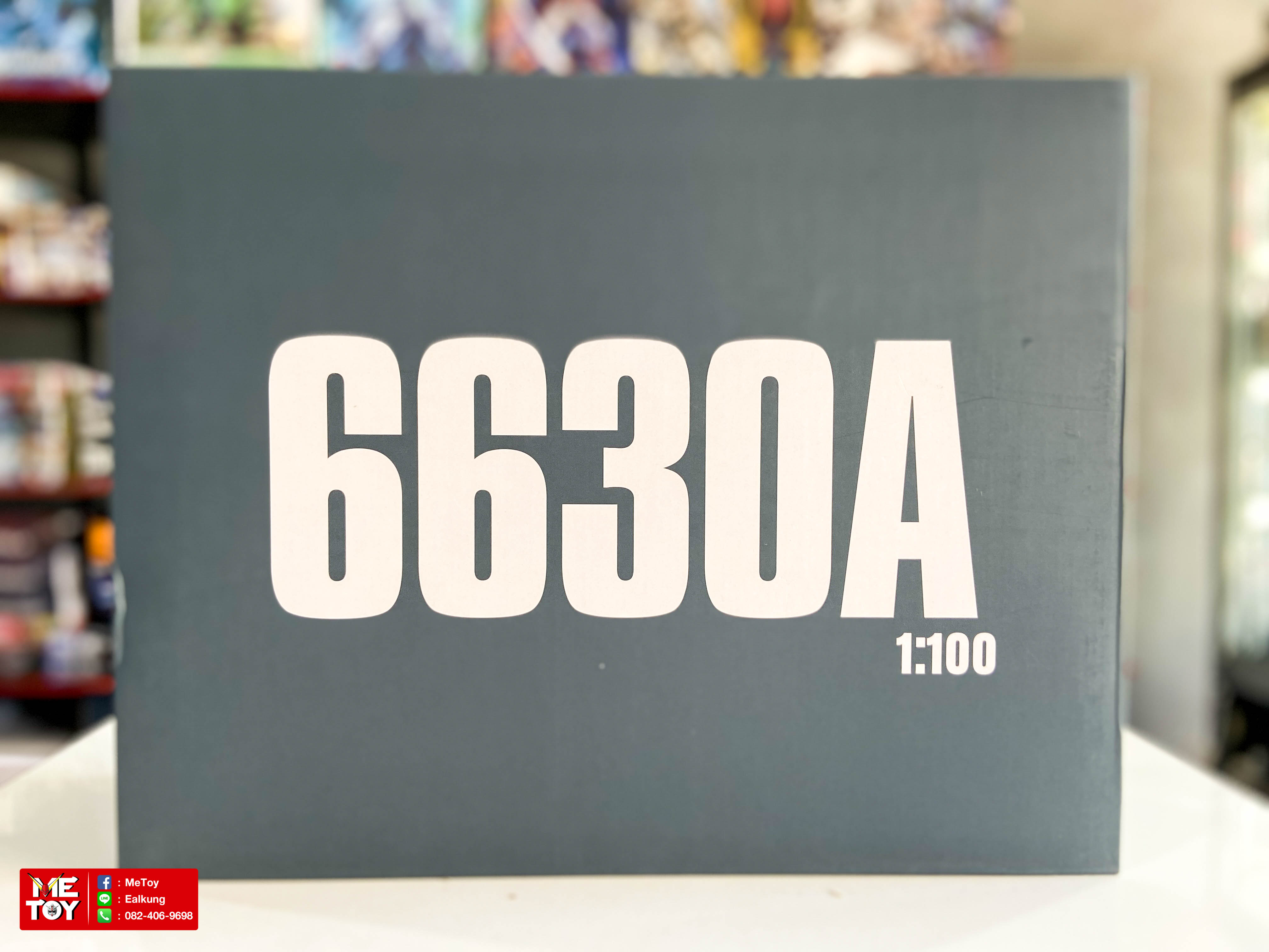 MG 1/100 Perfect Strike Ver.RM (6630A) [Daban]