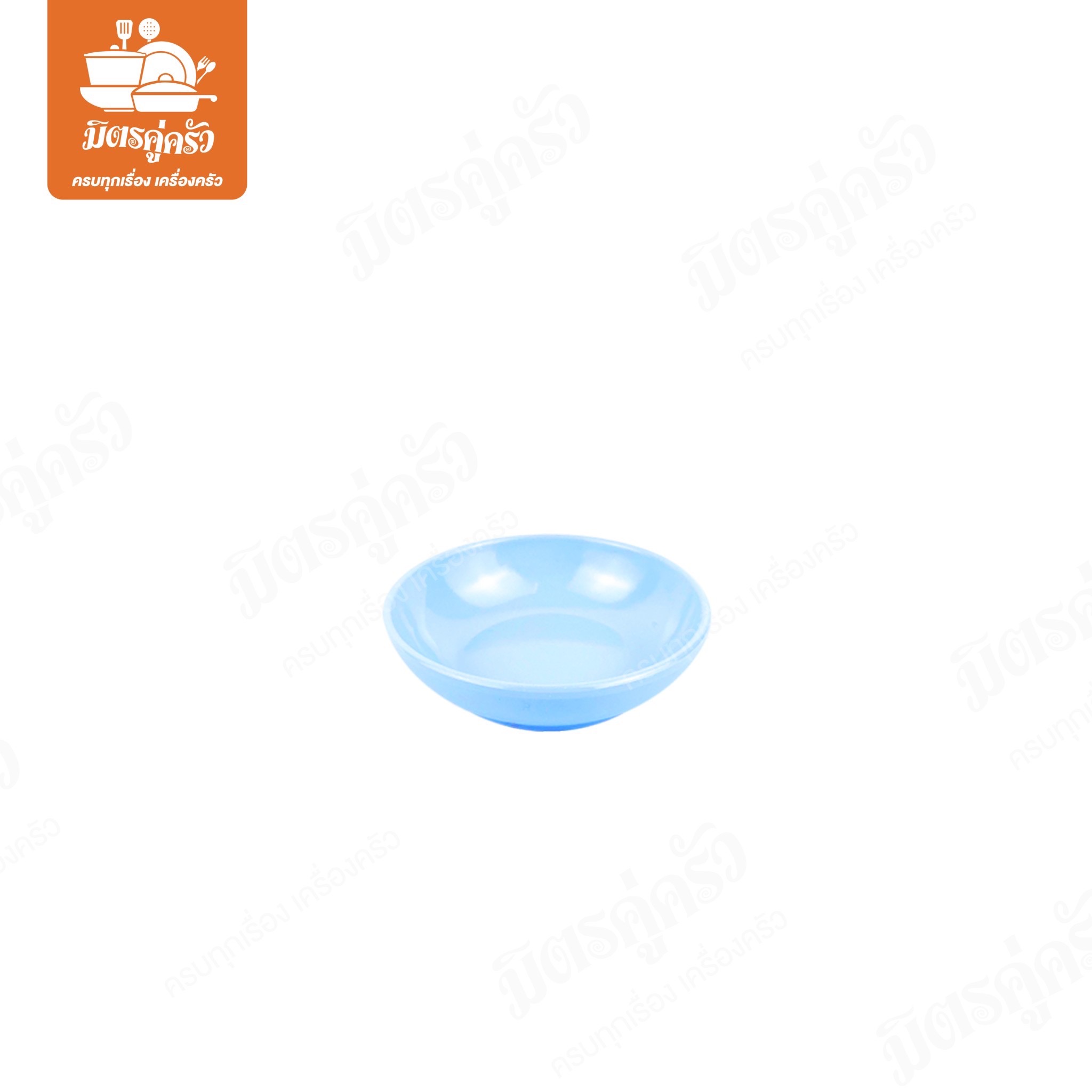 ถ้วยน้ำจิ้ม D943-3 Unica (ขนาด 3 นิ้ว)