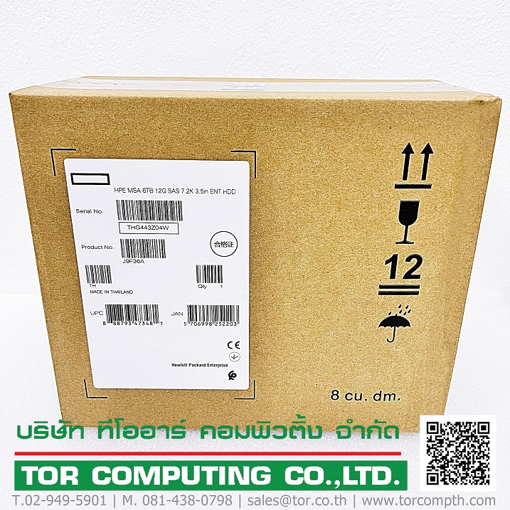 NEW HP 787335-001 [TorCompTH Thailand ขาย จำหน่าย ราคา] HP MSA 6TB 7.2K 6G MDL SAS 3.5in HDD for MSA 2040/2050