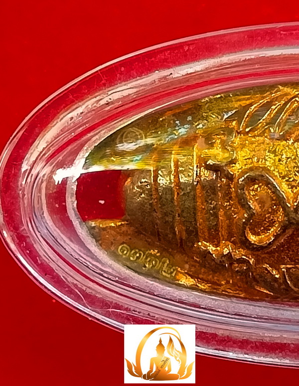 พระปิดตาแมลงทับ พ่อท่านเอียด วัดโคกแย้ม จ.พัทลุง