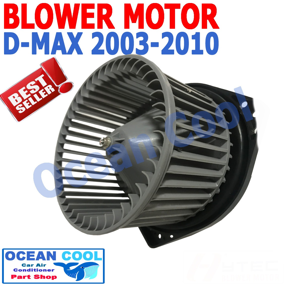 โบลเวอร์ ดีแม็ก 2002 - 2010 ไทรทัน 2005 - 2014 โคโรลาโด 2002 -2011 ปาเจโร่ สปอร์ต 2008 mu7 BW0003 มิว7 อีซูซุ ดีแมค ดีแมก มิตซูบิชิ พัดลม แอร์ โบเวอร์ มอเตอร์ 12V Blower Motor ISUZU dmax D MAX Mitsubishi Triton CHEV 2004 2005 2006 2007 2008 2009 2010d-max