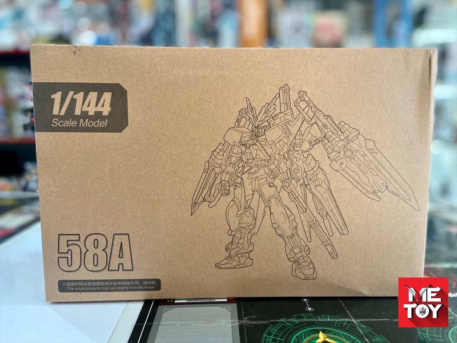 HG 1/144 Astray Red Dragon (58A) [Daban]