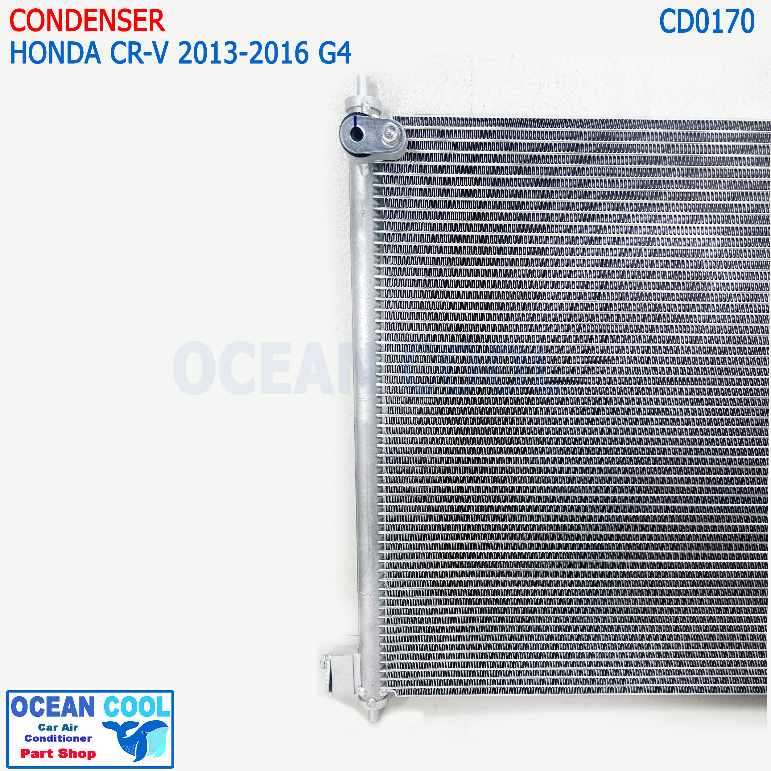แผงแอร์ Honda CRV 2013 - 2016 CD0178 แถมไดเออร์ คอยล์ร้อน ฮอนด้า ซีอาร์วี'13 รังผึ้งแอร์ CR-V แผงรังผึ้ง ซีอาร์-วี G4 แผงคอยล์ร้อน HONDA CRV
