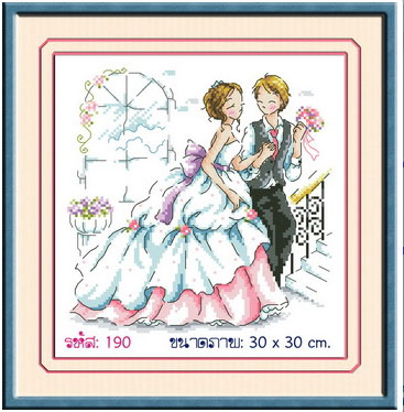 PURE WEDDING