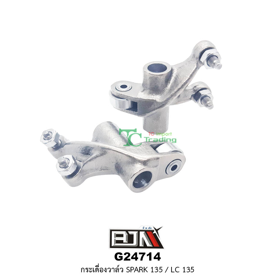 G24714 กระเดื่องวาล์ว SPARK 135/LC 135
