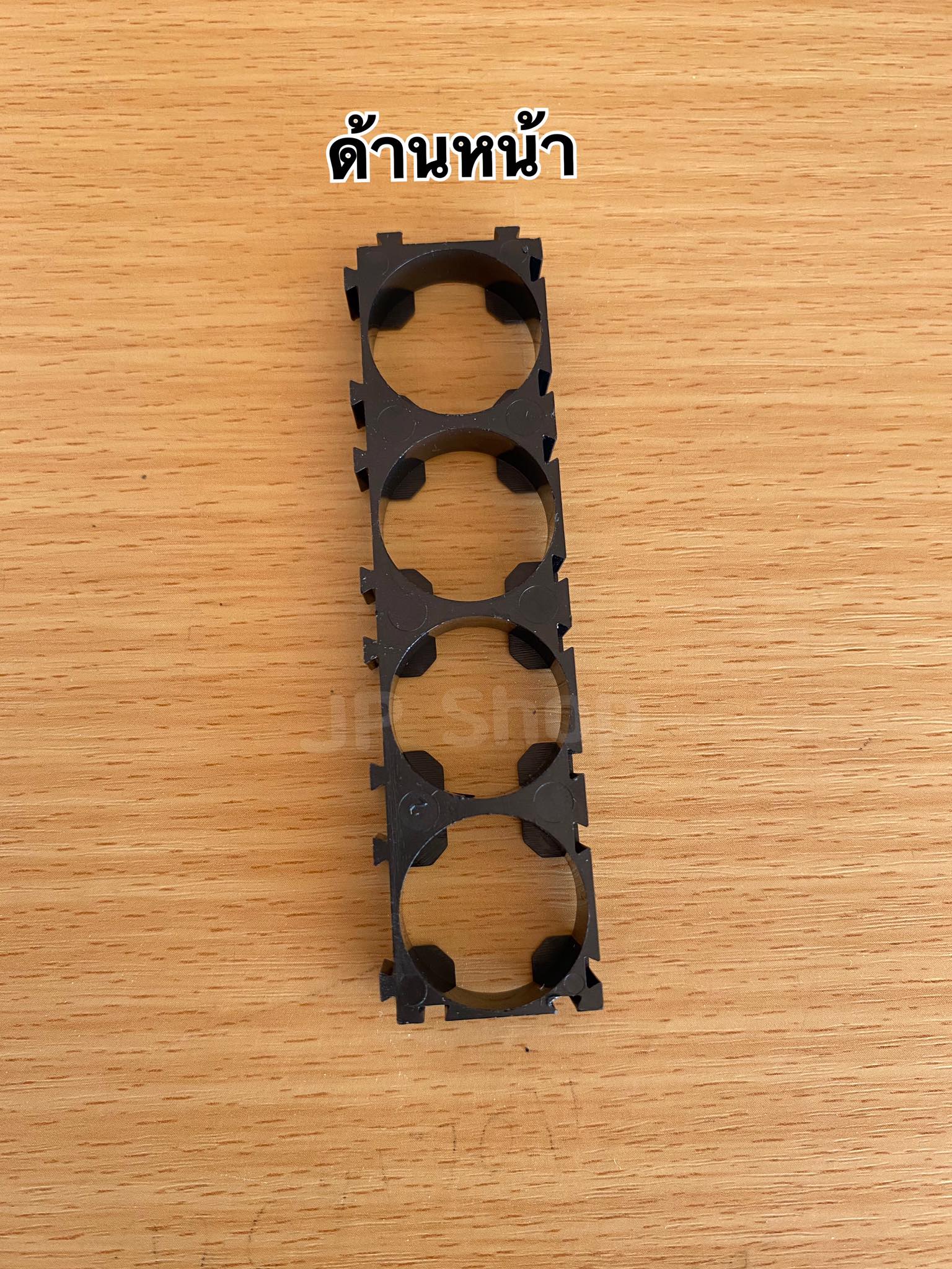 ตัวยึดแบตเตอรี่ ตัวแพ็คแบตเตอรี่ ตัวยึดแบตเตอรี่ลีเธียม18650 4ช่อง #Spacer Holder ตัวแพ็คถ่านสำหรับรถไฟฟ้า #186504