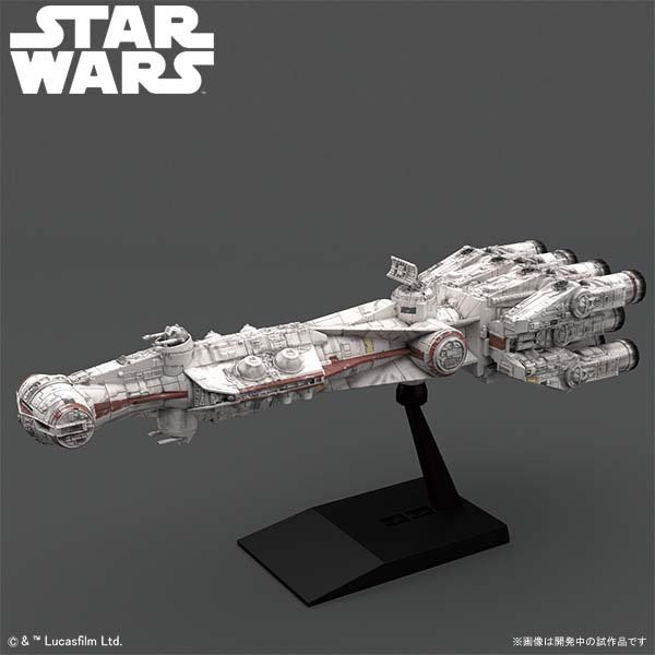 014 Blockade Runner BANDAI - Star Wars