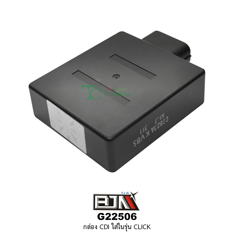 G22506 กล่องCDI-CLICK [ KVB ]