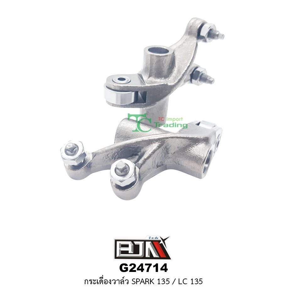 G24714 กระเดื่องวาล์ว SPARK 135/LC 135