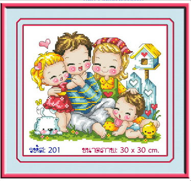 Happiness And Love