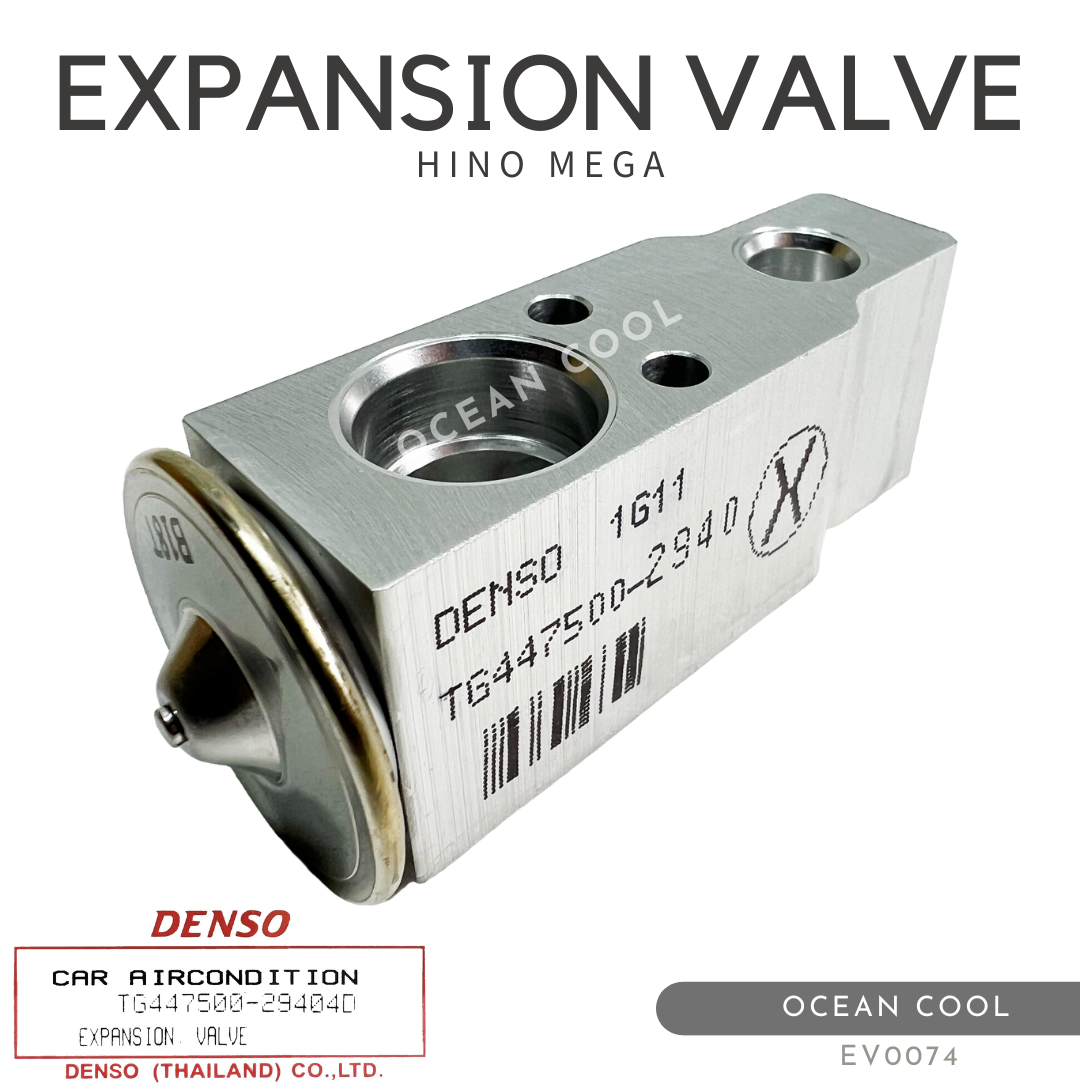 วาล์วแอร์ ฮีโน่ เมก้า EV0074 Denso TG447500-29404D Expansion Valeve Hino Mega วาวล์ วาล์วบล็อก บล็อกวาล์ว วาล์วตู้แอร์ เดนโซ่