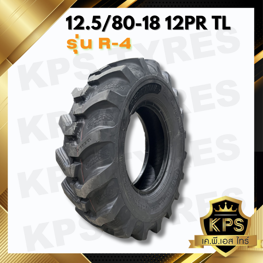 ยางรถตัก 12.5/80-18 12PR TL ยี่ห้อ REUSTONE รุ่น R-4