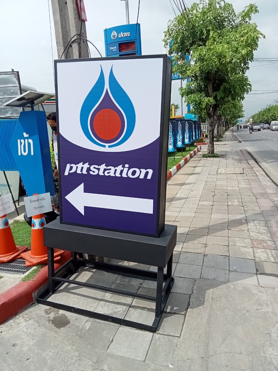 ป้ายกล่องไฟ