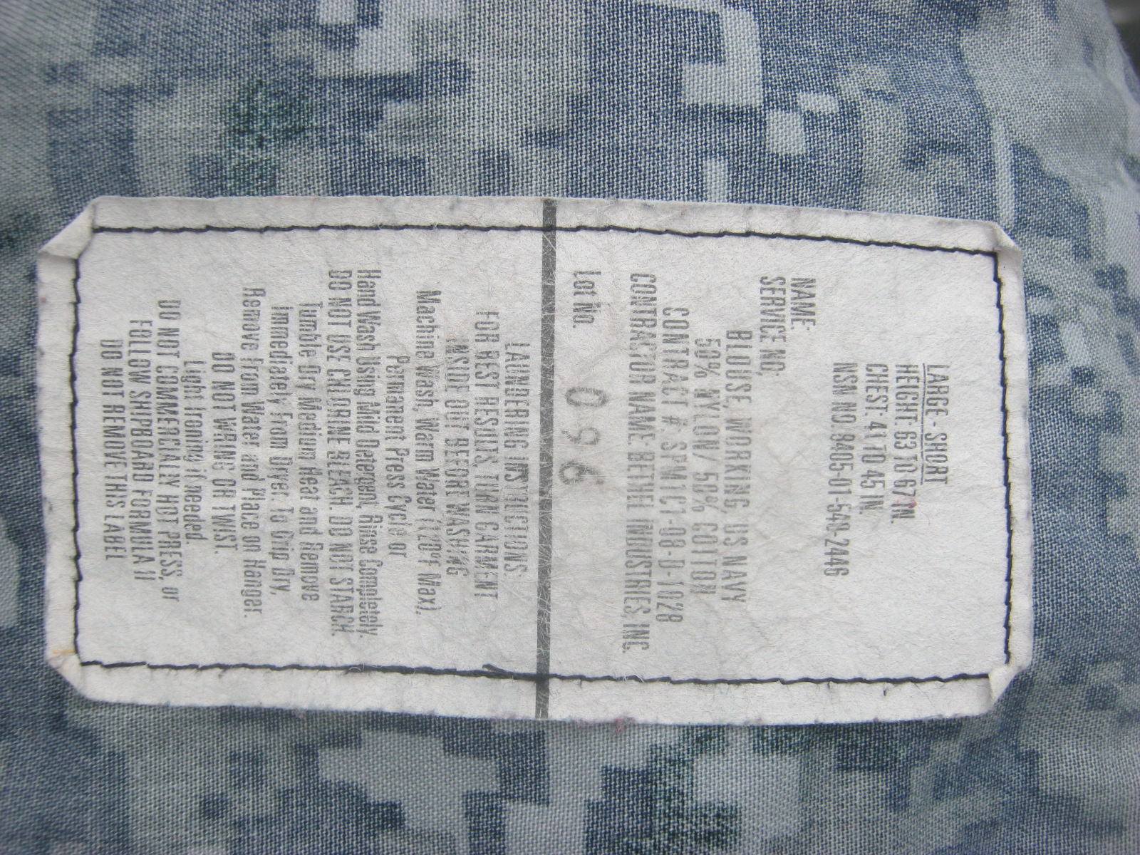 เสื้อทหารเรือสหรัฐ